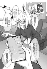 第 5 頁