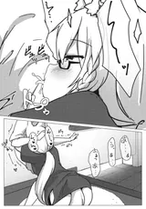 第 8 頁