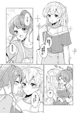 第 4 頁