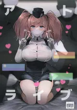 第 1 頁