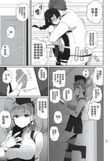 第 4 頁