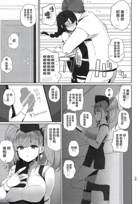 第 4 頁