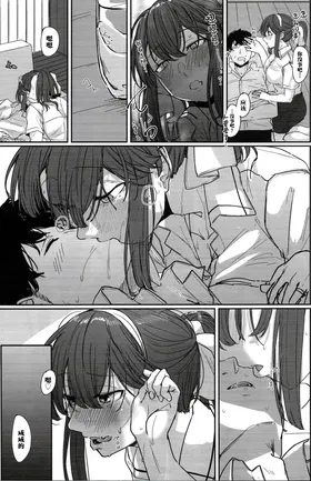 第 4 頁
