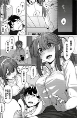 第 5 頁