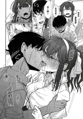 第 7 頁