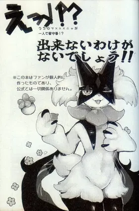 第 3 頁