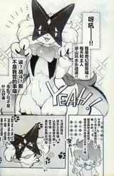 第 4 頁
