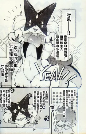 第 4 頁