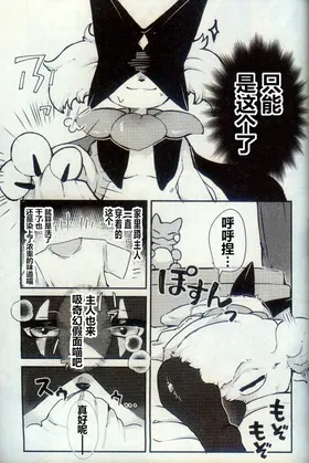 第 5 頁