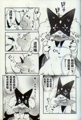 第 7 頁