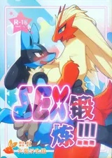 第 1 頁