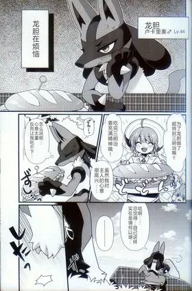 第 3 頁