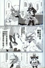 第 5 頁