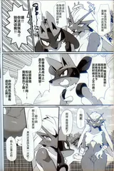 第 6 頁