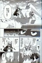 第 7 頁