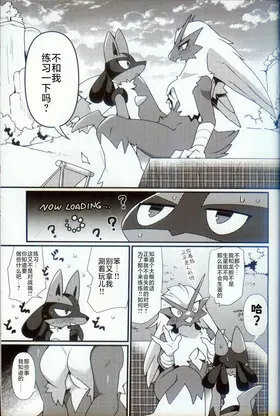 第 7 頁