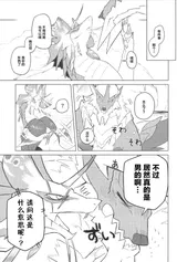 第 4 頁