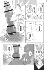 第 7 頁