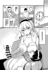 第 5 頁
