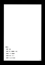 第 4 頁