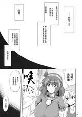 第 4 頁
