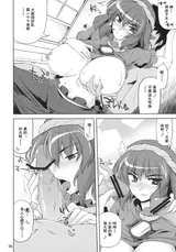 第 5 頁