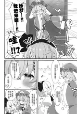 第 3 頁