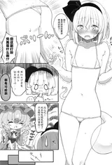 第 4 頁
