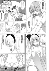 第 6 頁
