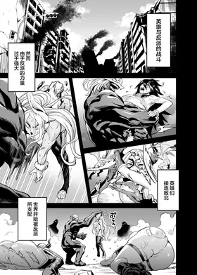 第 3 頁