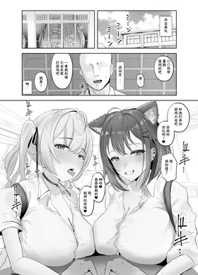第 3 頁
