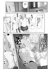 第 4 頁