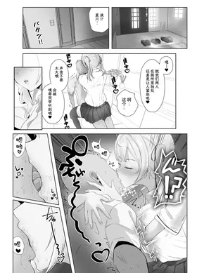 第 4 頁