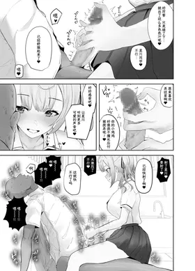第 7 頁