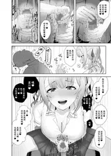 第 8 頁