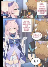 第 1 頁