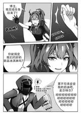 第 3 頁