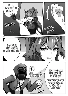 第 3 頁