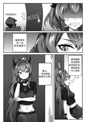 第 4 頁