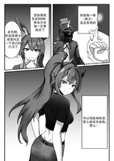 第 5 頁