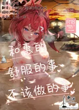 第 1 頁