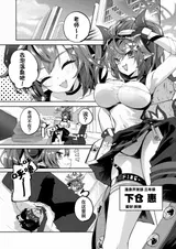 第 3 頁