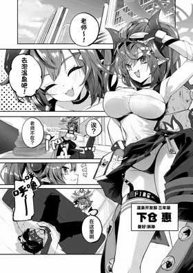 第 3 頁