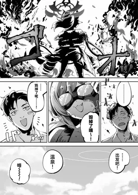 第 7 頁