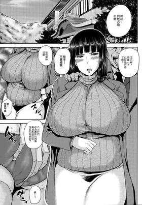 第 2 頁