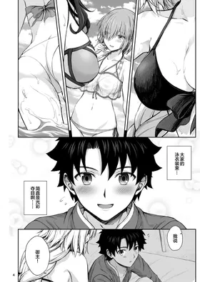 第 5 頁