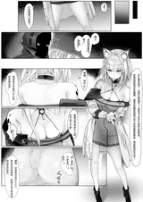 第 4 頁