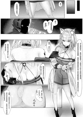 第 4 頁