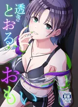 第 1 頁