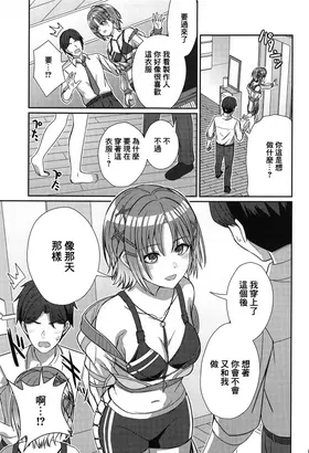 第 4 頁